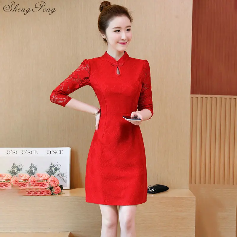 Традиционное китайское платье Cheongsam Qipao для женщин с длинным рукавом вышивка