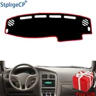 Для CHERY COWIN 2004 2005 2006 2007 2008 коврик для приборной панели защитный коврик тент подушка накладка интерьерная наклейка Аксессуары для стайлинга автомобиля