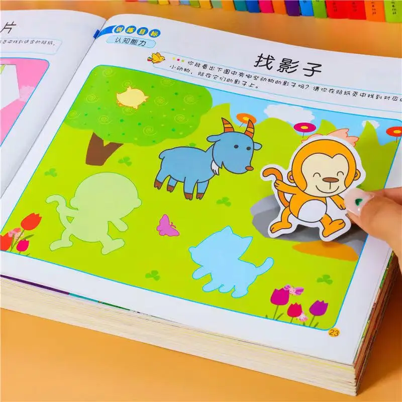 6 Volumes Of Children's Sticker Books Children's Educational Early Childhood Books 0-3 Years Old Concentration Training Painting rhythmic training for musical development of early childhood educators