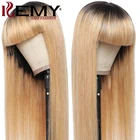 Парик бразильского взрыва, прямой парик из человеческих волос с челкой, парик с эффектом омбре, цветные полноразмерные парики для черных женщин, парик без повреждений, плотность 150%