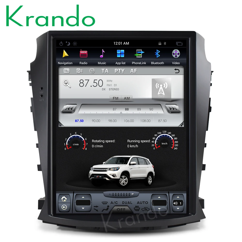 Автомагнитола Krando с GPS навигацией и вертикальным экраном 9 0 дюйма Android 10 4 для