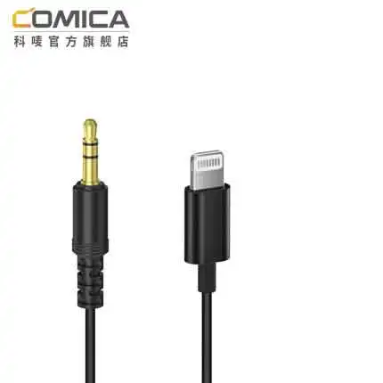 COMICA CVM D SPX (MI) 3 5 мм TRS на Lightning Тип C Интерфейс Audo выходной кабель для беспроводного