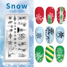 Рождественские штамповочные пластины BORN PRETTY для ногтей модный художественный драгоценный камень текстурное изображение штамп для ногтей шаблон Художественная печать трафаретные инструменты