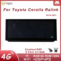 tqlc android car radio player for toyota corolla ralink 12 3 carplay dvd multimedia player car stereo gps navigation speakers