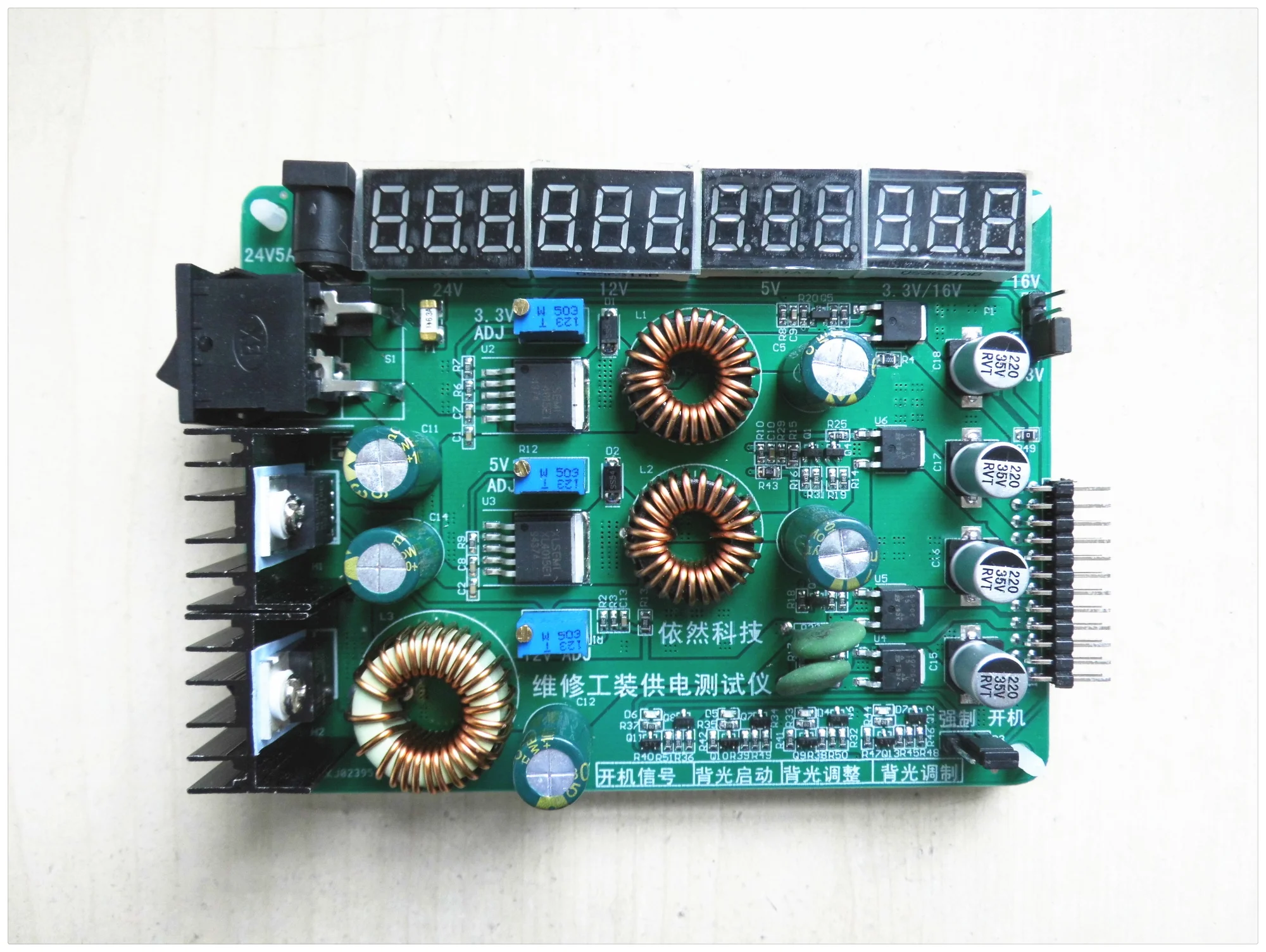 

LCD TV Maintenance Tooling Tester Maintenance Power Board Mainboard Tool Tester