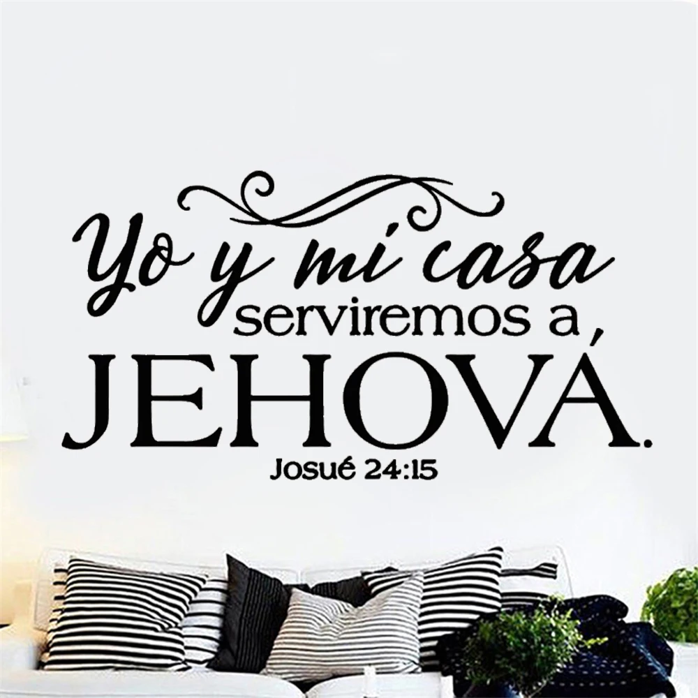 

Josue 24:15 Bible Verses Wall Stickers Yo Y Mi Casa Spanish Quotes Murals Written Christian Family Decals Vinyl Wallpaper HJ0309