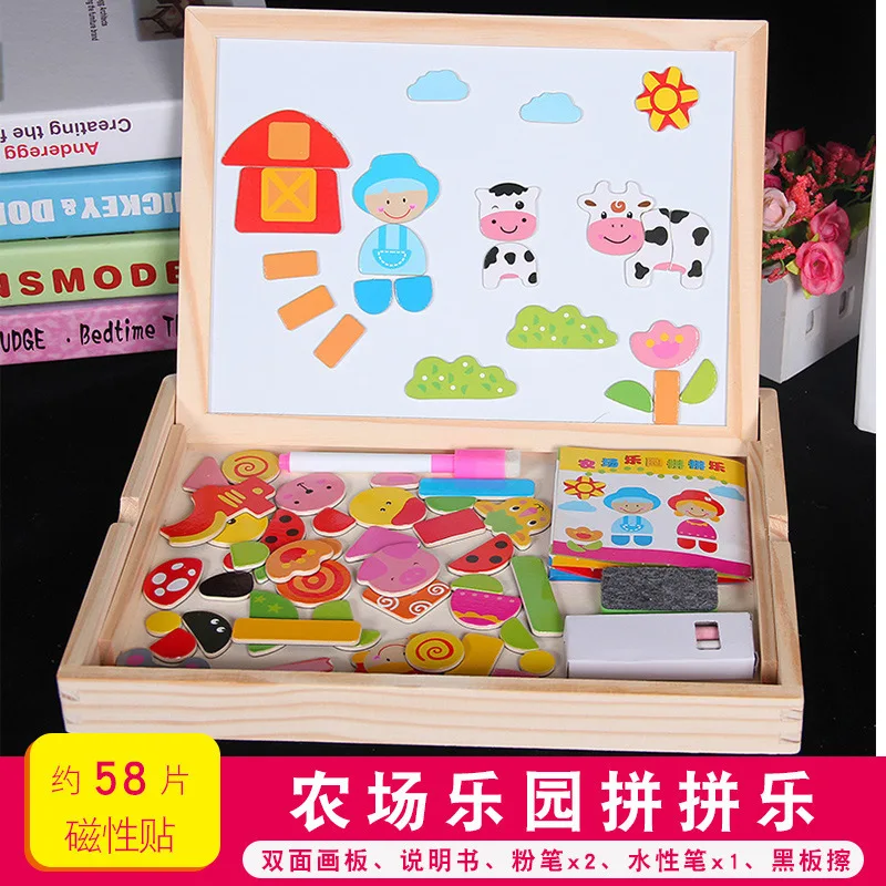 

Children's Magnetic Drawing Board Educational Early Education Toy Multi-Function Magnetic Puzzle Double-Sided Fun Spelling Gift