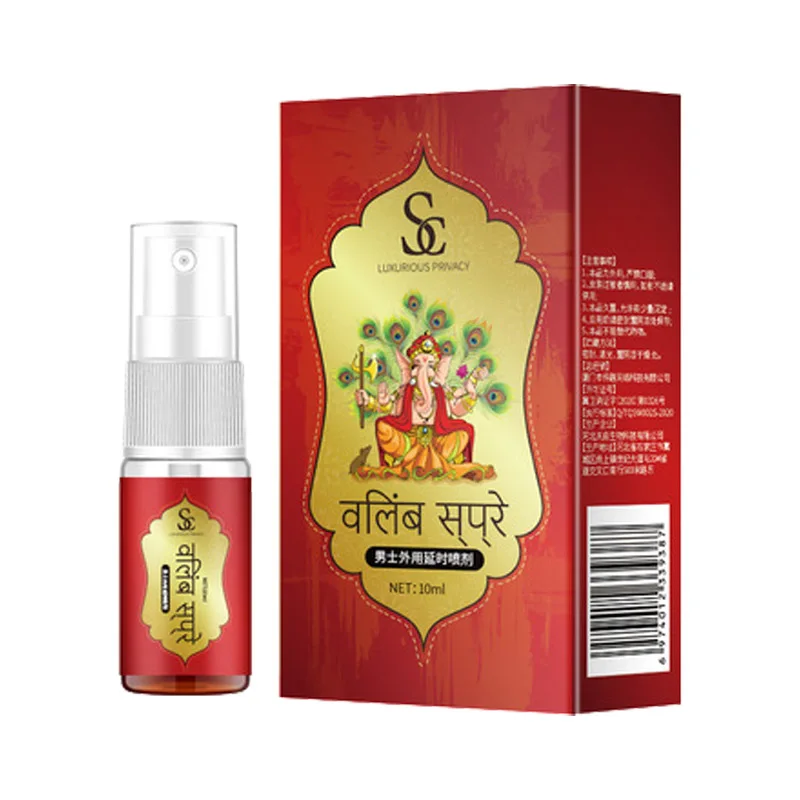 Задержка спрея для мужчин наружного применения предотвращения преждевременной