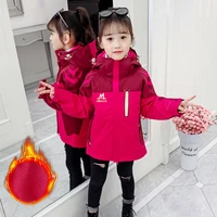 girls winter thick jacket outwear water proof kids thickened removable liner coat girl sports uniform snow wear outdoor jackets
