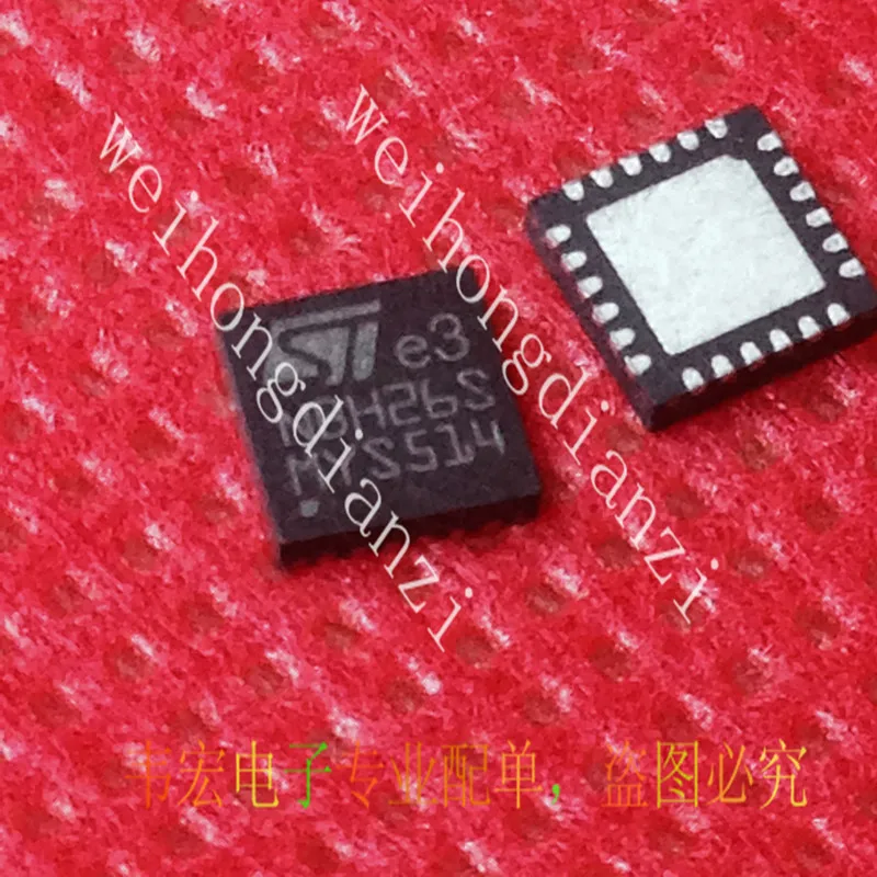 

Delivery.LNBH26SPQR NBH26S LNBH26S Free original spot chip QFN regulator
