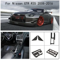 for nissan gtr r35 2008 2016 real carbon fiber center control panel modified interior decoration stickers auto parts