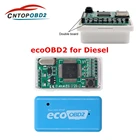 Экономичный чип Nitro EcoOBD2 с двойной платой Eco OBD2, экономичный чип, тюнинг бокса, штепсельная вилка и привод 15% экономия топлива для дизельного автомобиля, бесплатная доставка