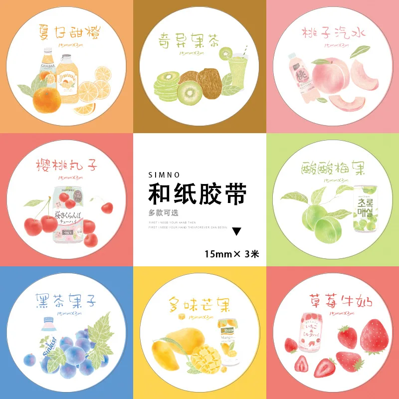 

1 pcs DIY Japanese Paper Decorative Adhesive Tape Kawaii Fruit tea series Washi Tape/Masking Tape Stickers