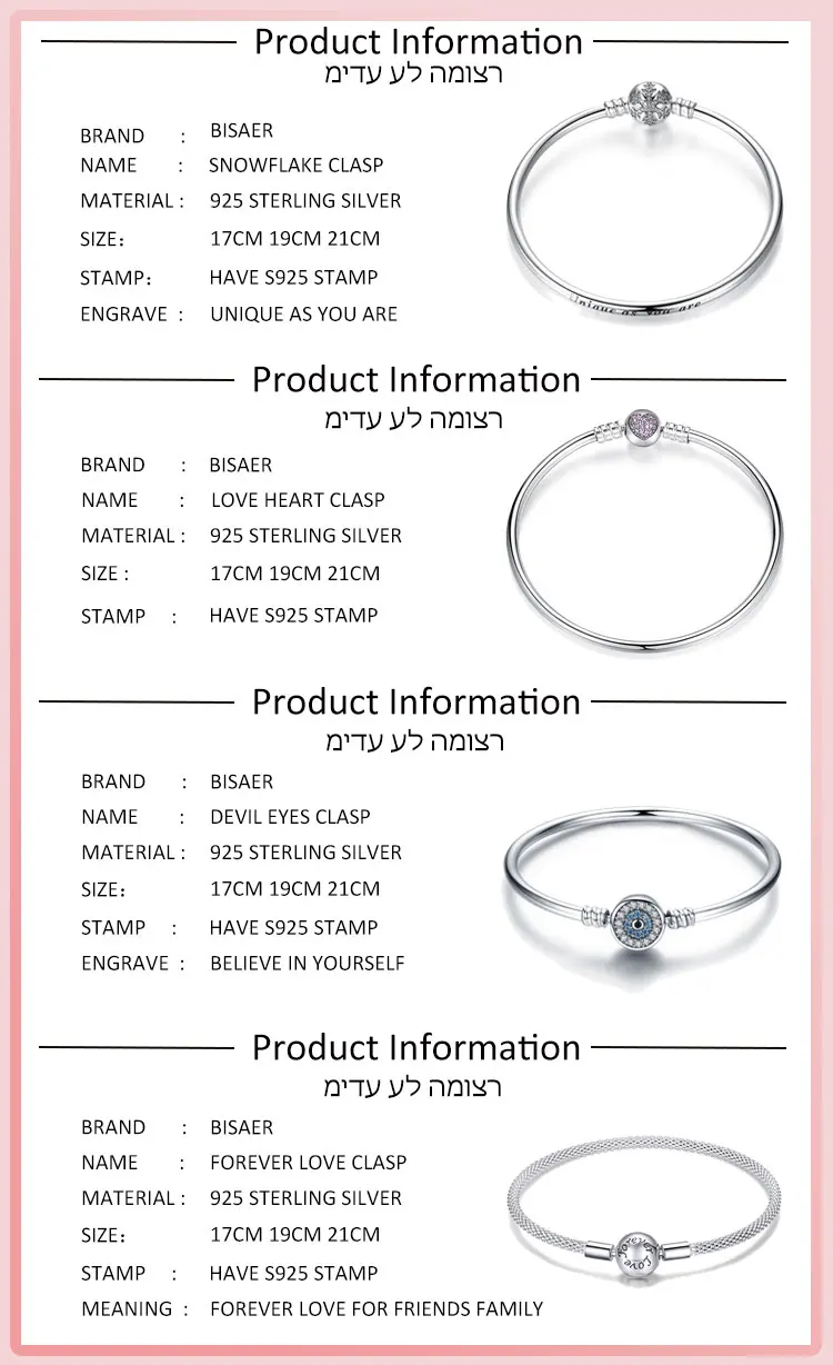 Pulseira 925 пробы серебряный браслет Femme Снежинка Сердце голубой глаз Femme змеиная цепь браслеты и ювелирные женские браслеты