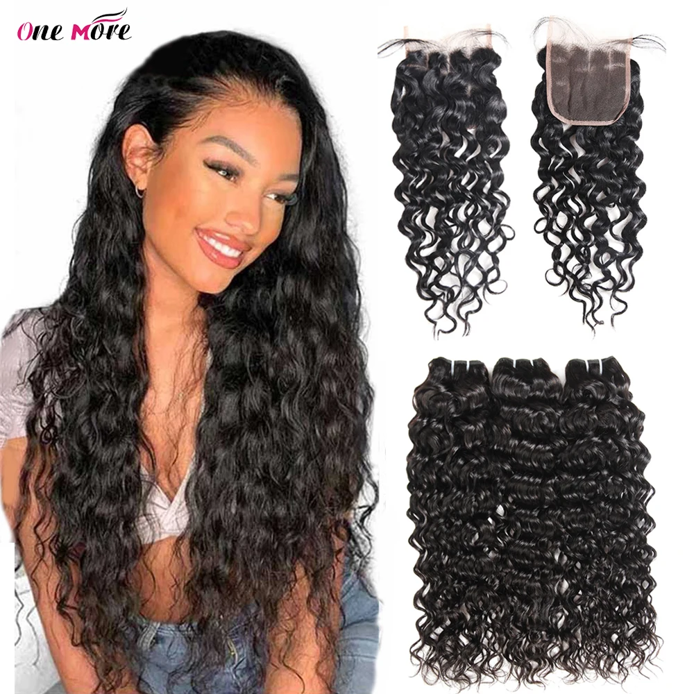 

Brazilian Wate Wave Bundles With Closure 4x4 Inch Remy Human Hair Bundles With Closure 3 Bundles With Closure Free Part One More