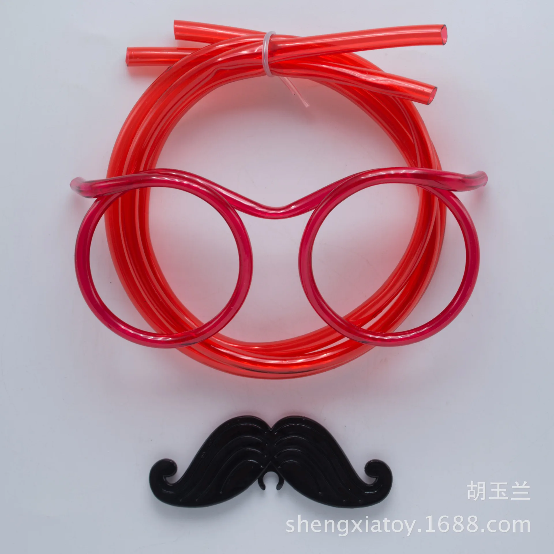 

Wedding reception game props, glasses, straws, creative spoof, groomsmen, groomsmen, glasses and beard, straws, toys