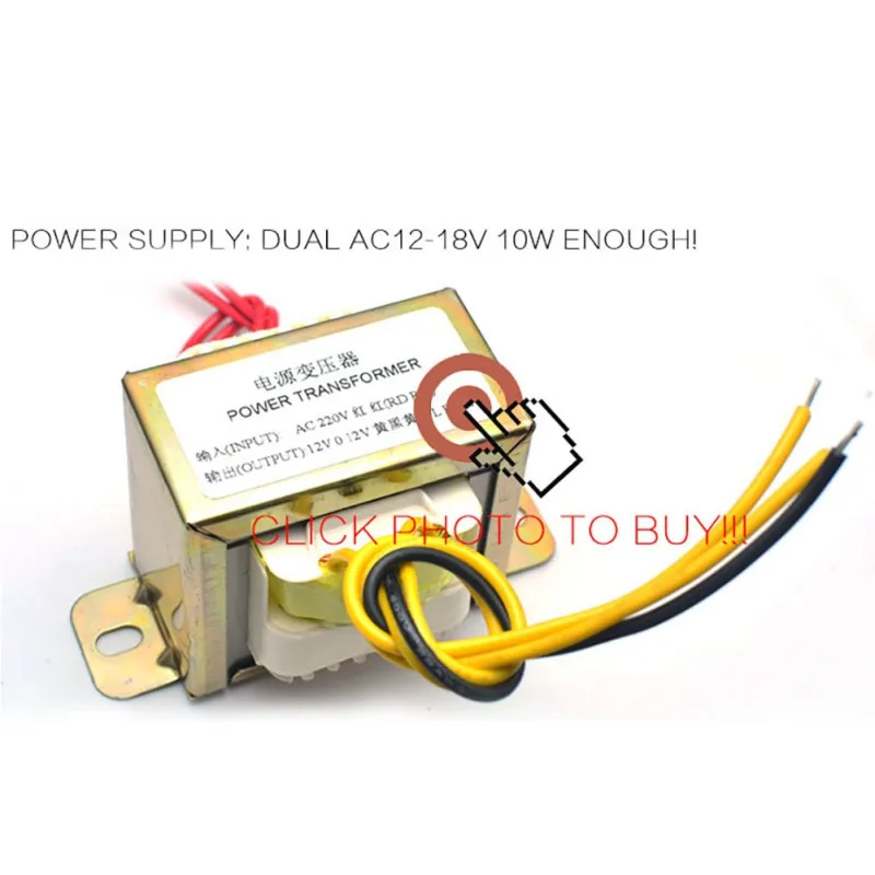 Аксессуары для усилителей HIFI тон плата предусилителя доска усилитель декодер