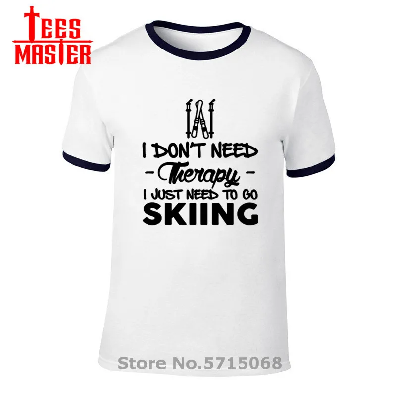 Я не нужно терапия я просто для катания на лыжах футболка мужчин в стиле ретро