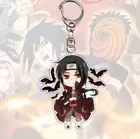 Аниме брелок с символикой Наруто кольцо мультфильм Q версия персонаж акриловый кулон брелок ювелирные изделия аксессуары орнаменты для женщин и мужчин ювелирные изделия