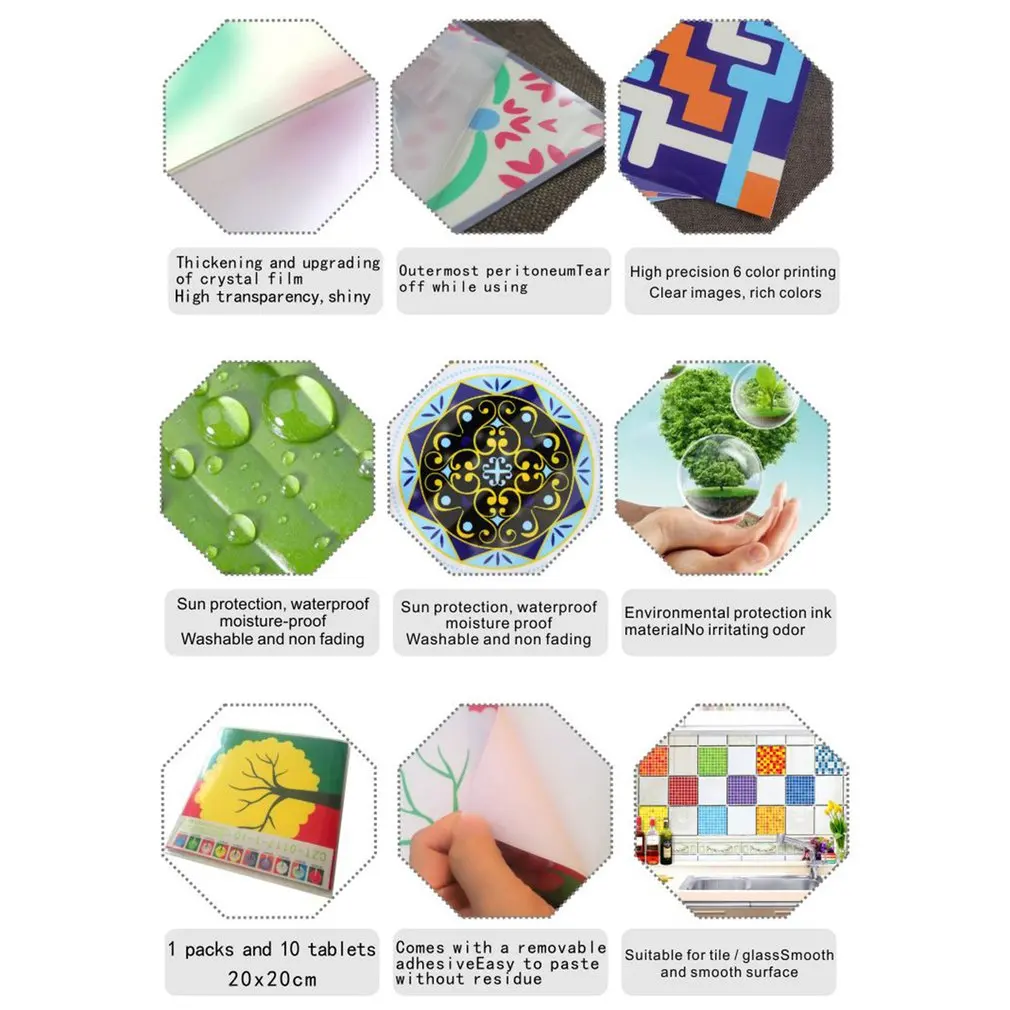 10 шт./пакет разноцветной мозаикой дизайн самоклеющиеся наклейки в форме плитки с