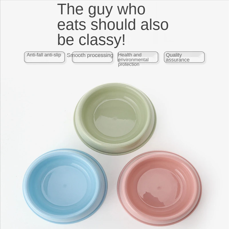 

1 шт., высококачественные однотонные миски для домашних животных