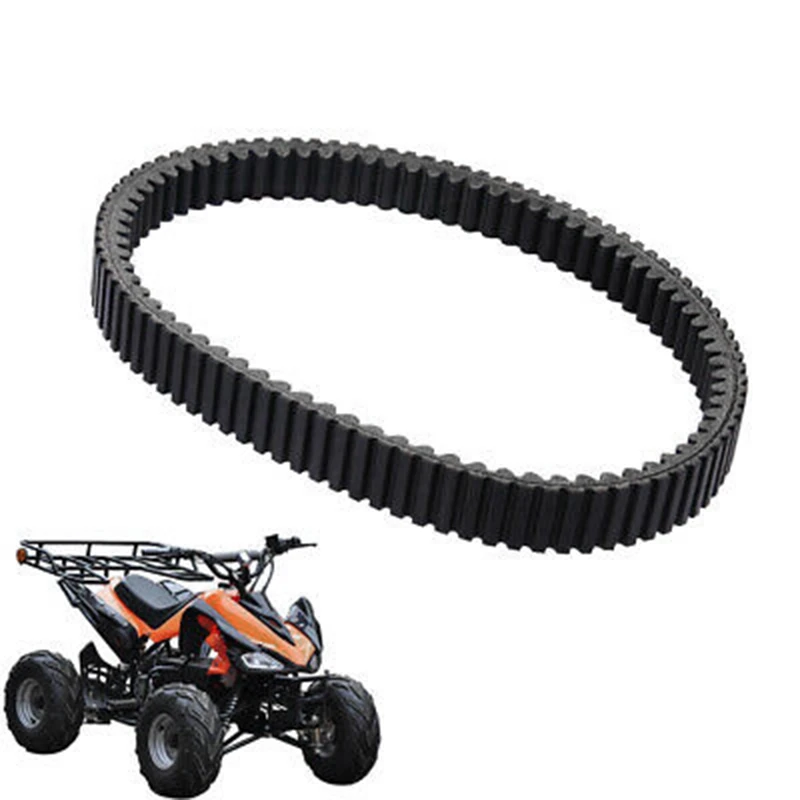 

Ремень привода сцепления мотоцикла ремень привода подходит для Yamaha Kodiak ремень привода 400 YFM400 YFM 400 2X4 4X4 2000-2006