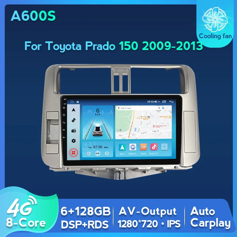 Автомобильный мультимедийный плеер на Android радио GPS навигация для Toyota Prado 150 2009 2010