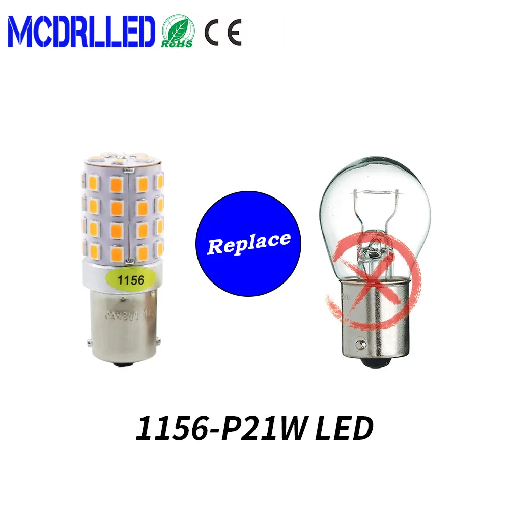 Mcdrlled 1156 Ba15s P21w Led Bau15s Py21w Bay15d светодиодная лампа 1157 P21/5 Вт R5w 45 шт. 2835 Smd Автомобильные