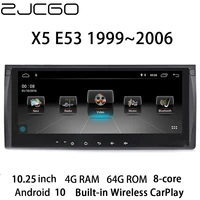 car multimedia player stereo gps dvd radio navigation android screen for bmw x5 e53 1999 2000 2001 2002 2003 2004 2005 2006