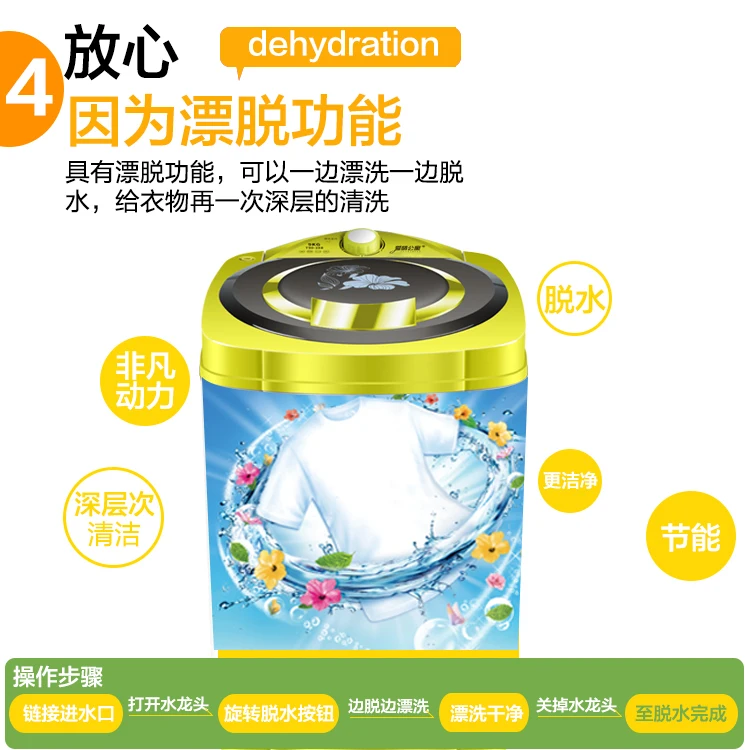 Сушилка для обезвоживания с одной загрузкой бытовая сушилка большой емкости