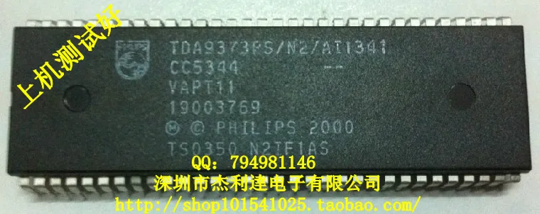 

Konka super chip TDA9373PS / N2 / AI1341 quality 100%