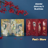 manhua heaven officials blessing merch mini folding screen ping feng bookmark souvenir desk decor tian guan ci fu gift for fan