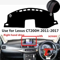 taijs factory leather car dashboard cover protective casual for lexus ct200h 2011 2012 2013 2014 2015 16 17 right hand drive