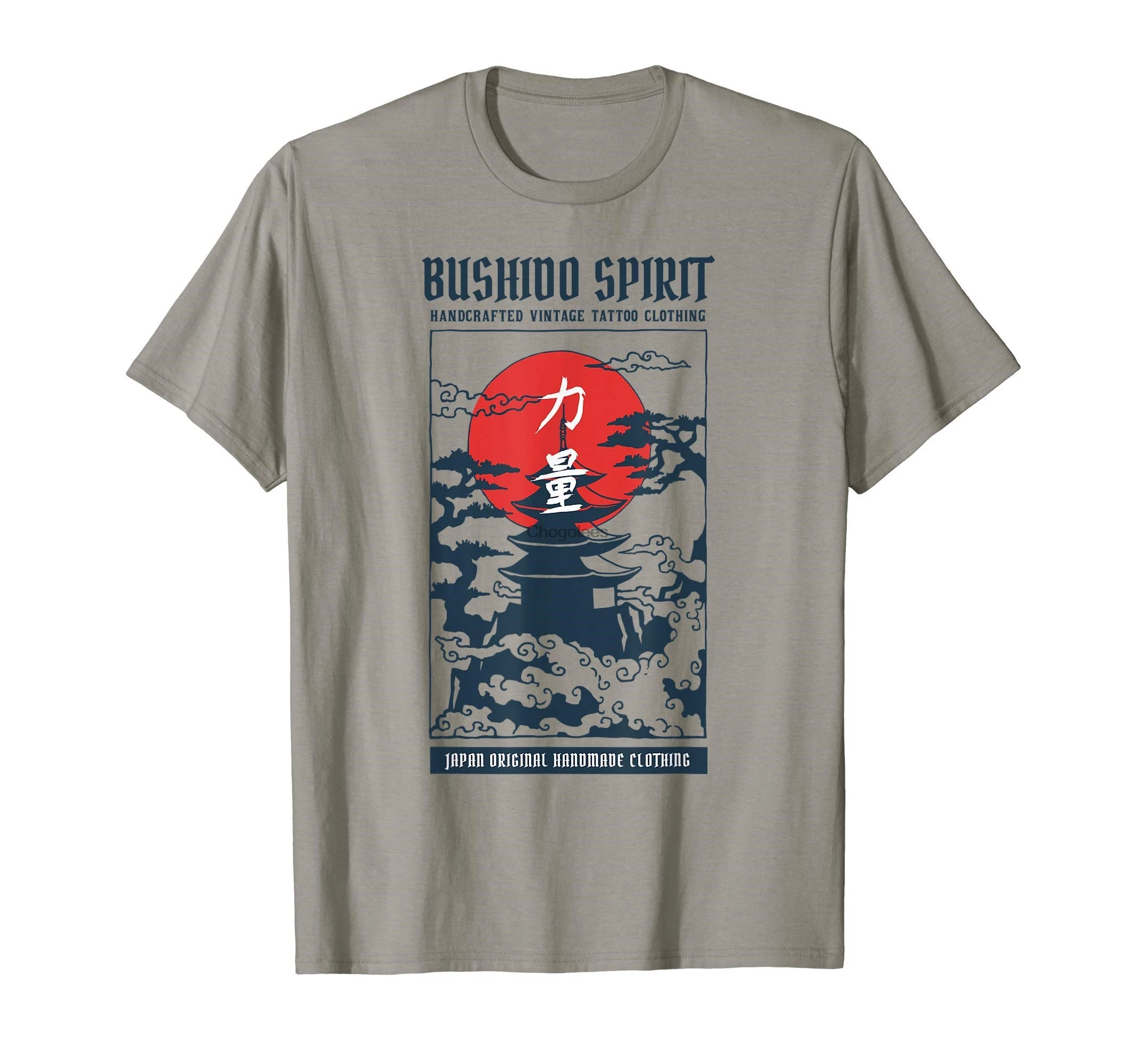 Винтажный подарок Bushido Spirit японское искусство для мужчин футболка - купить по