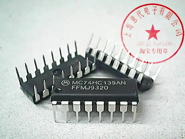 

5 шт. SN74HC139AN 74HC139