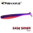 FISH KING 20 шт.упак. Easy Shiner, рыболовные приманки 75 мм3 г, воблеры для карпа, искусственные двухцветные приманки из силикона