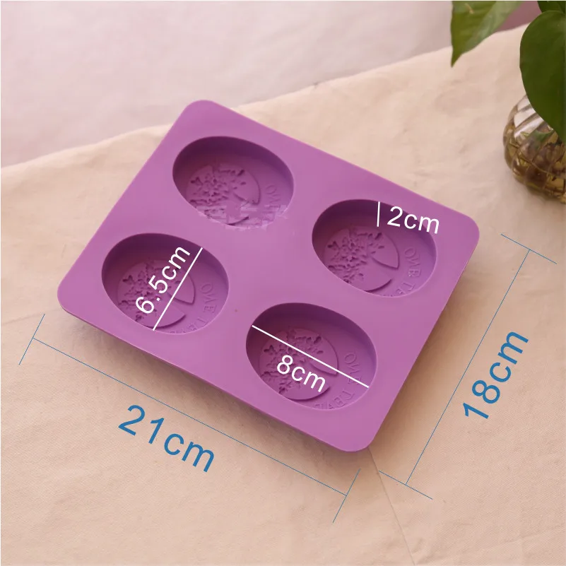 Новые товары для изготовления мыла форма из пищевого силикона эллиптическая с