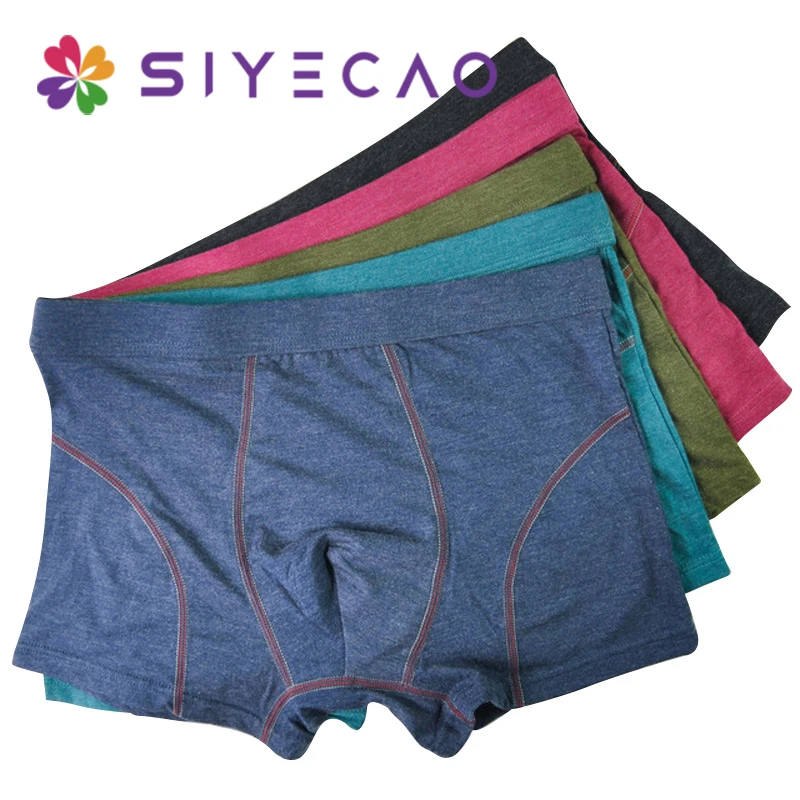 Лучшая цена Хлопок Для мужчин трусы боксеры из мягкой дышащей ткани мужское