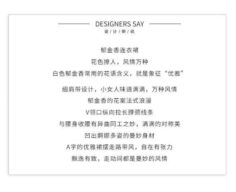 

CMAZ Dresses For Women Summer 2021 Korean Style