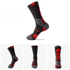 Модные велосипедные носки для мужчин, дышащие спортивные носки из сетчатой ткани, мужские носки для бега, амортизирующие баскетбольные носки для мужчин