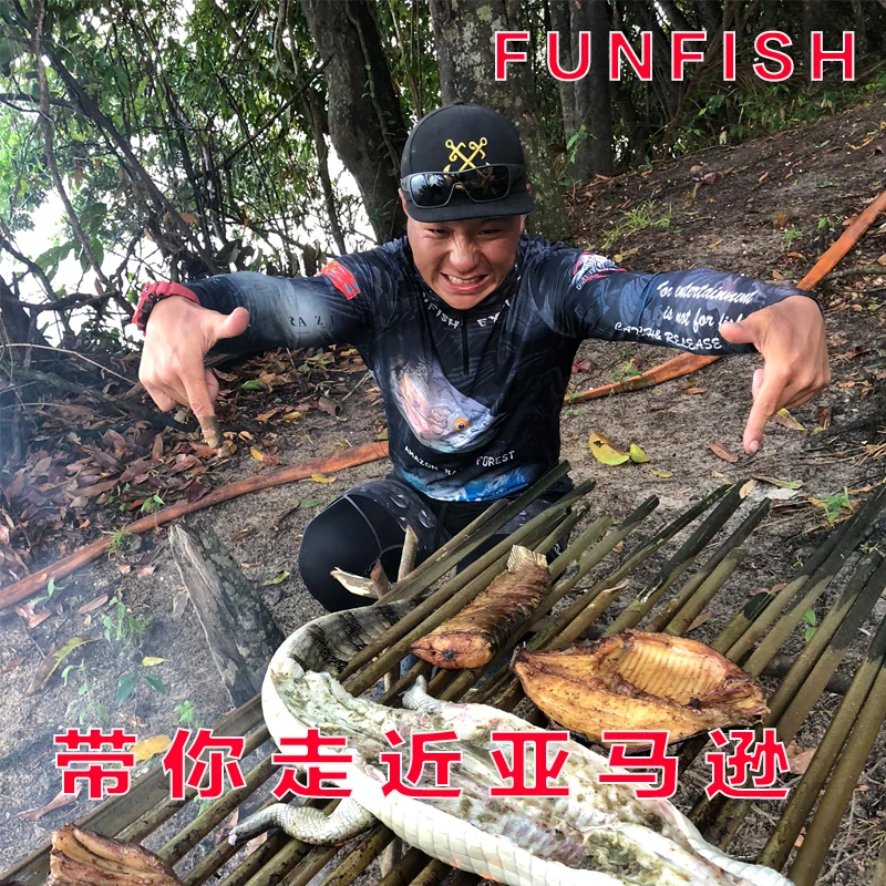 Рыболовная рубашка дышащая солнцезащитная быстросохнущая ультратонкая | Спорт и