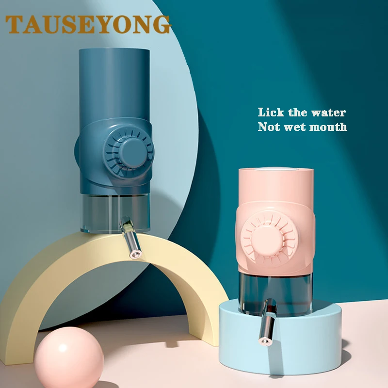 

Подвесная бутылка для воды TAUSEYONG для собак, бутылка для кошек, принадлежности для домашних животных, аксессуары для собак и больших питомцев