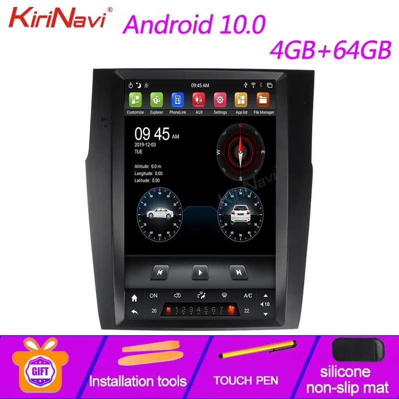 Вертикальный экран KiriNavi 12 1 дюйма в стиле Tesla Android 10 0 для Citroen C4 автомобильный GPS