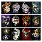 Сделай Сам 5d полностью Алмазная вышивка квадратная круглая Алмазная Маска для макияжа для девушек украшение для хобби подарок