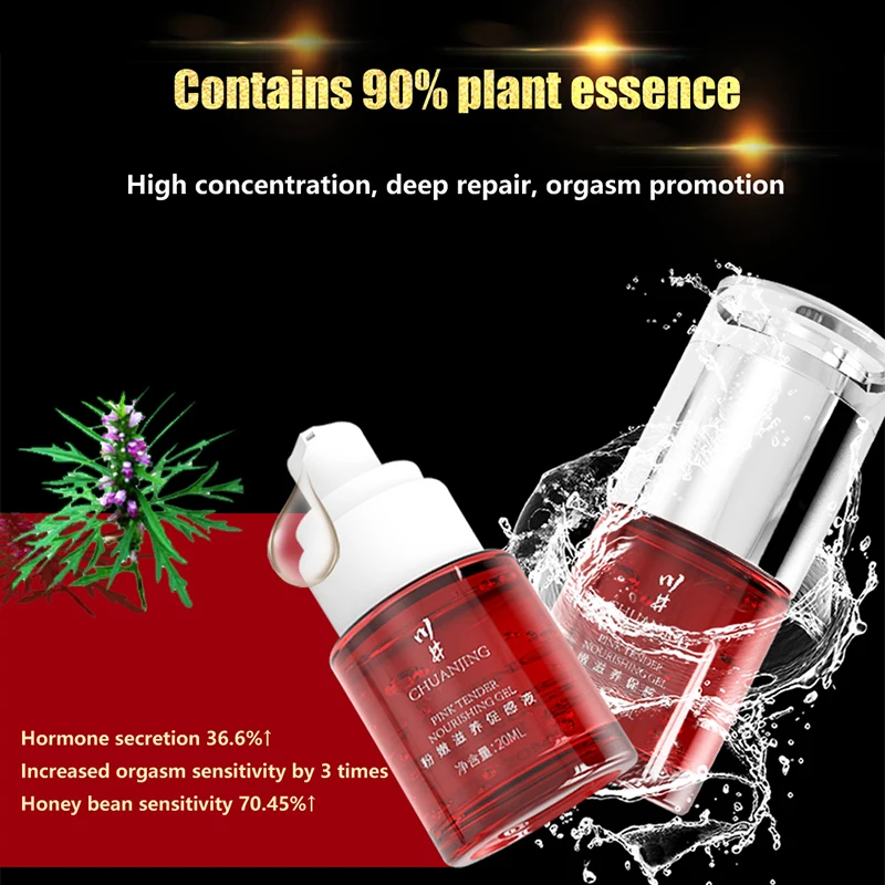 Гель для оргазма Женский патоген либидо усилитель сексуальный спрей стимулятор