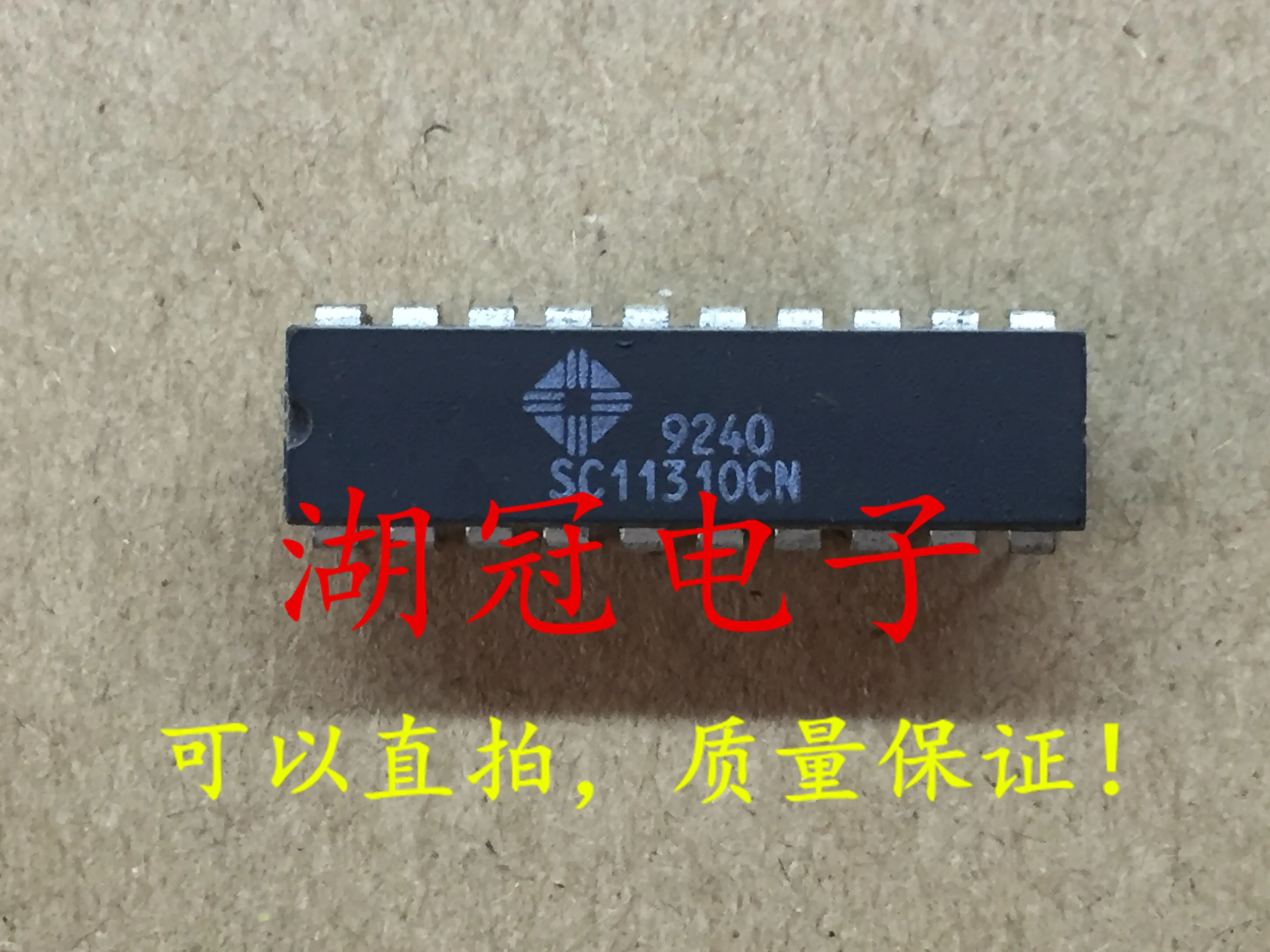5 шт./лот SC11310CN DIP|Замыкатели| |