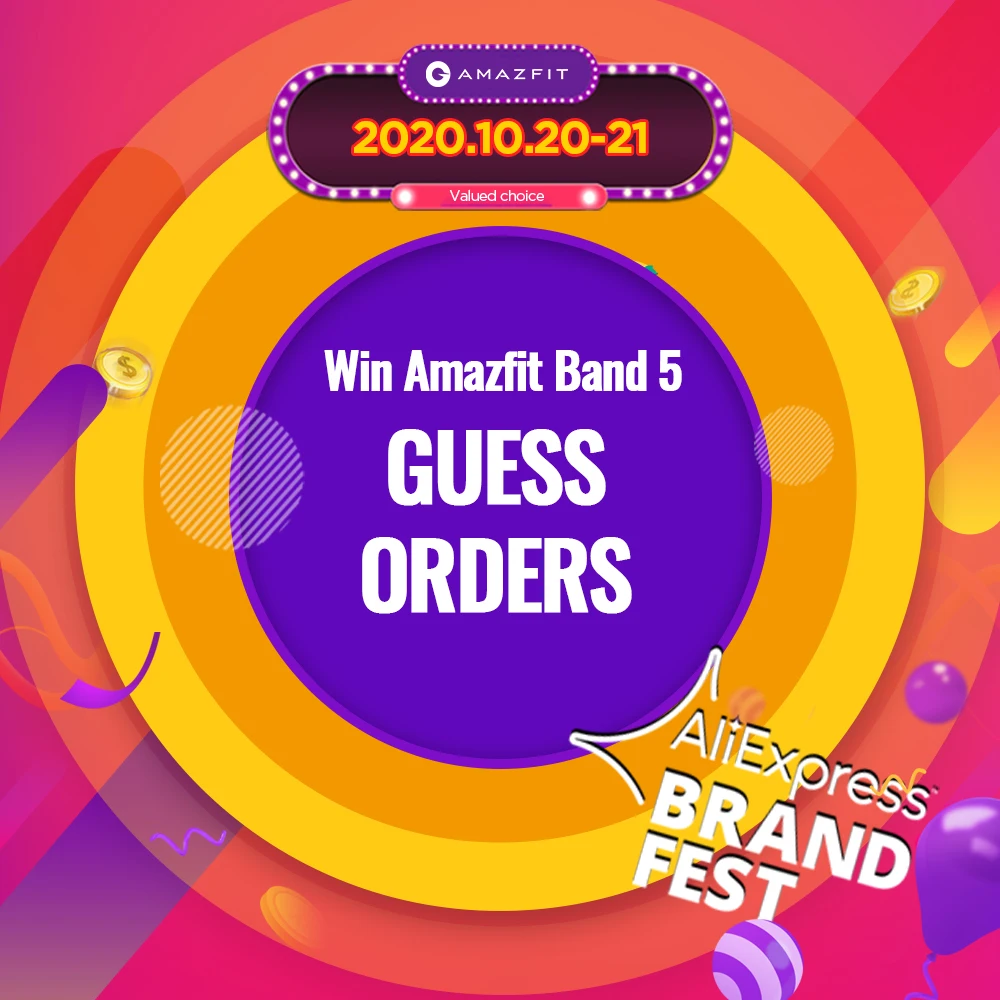 [PREHEAT] объясните ссылку Amazfit Brand Fest Guide чтобы дать возможность купить X или GTS