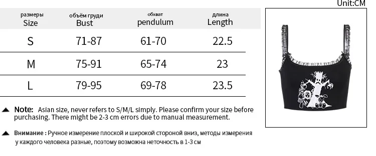 

[You're My Secret] Dark Goth Printed Camis Grunge Harajuku Tank Top Lace Up Backless Crop Tops Streetwear For Women 2021 Summer