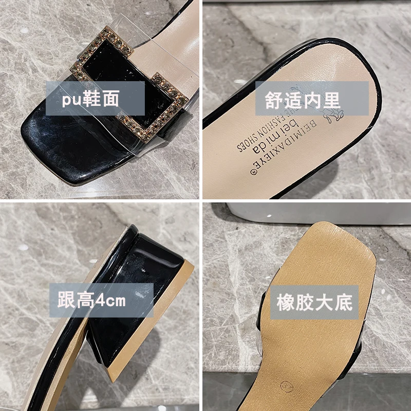 

Shoes Women Slippers Casual Square heel Loafers Med Slides Rivet Transparent Heel Pantofle Soft Luxury Block 2021 Rubber Scanda