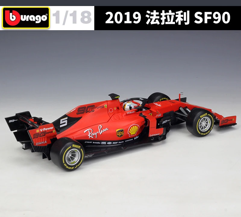Модель автомобиля Bburago масштаб литья под давлением 1:18 2019 металл Ferrari F1 Formule 1